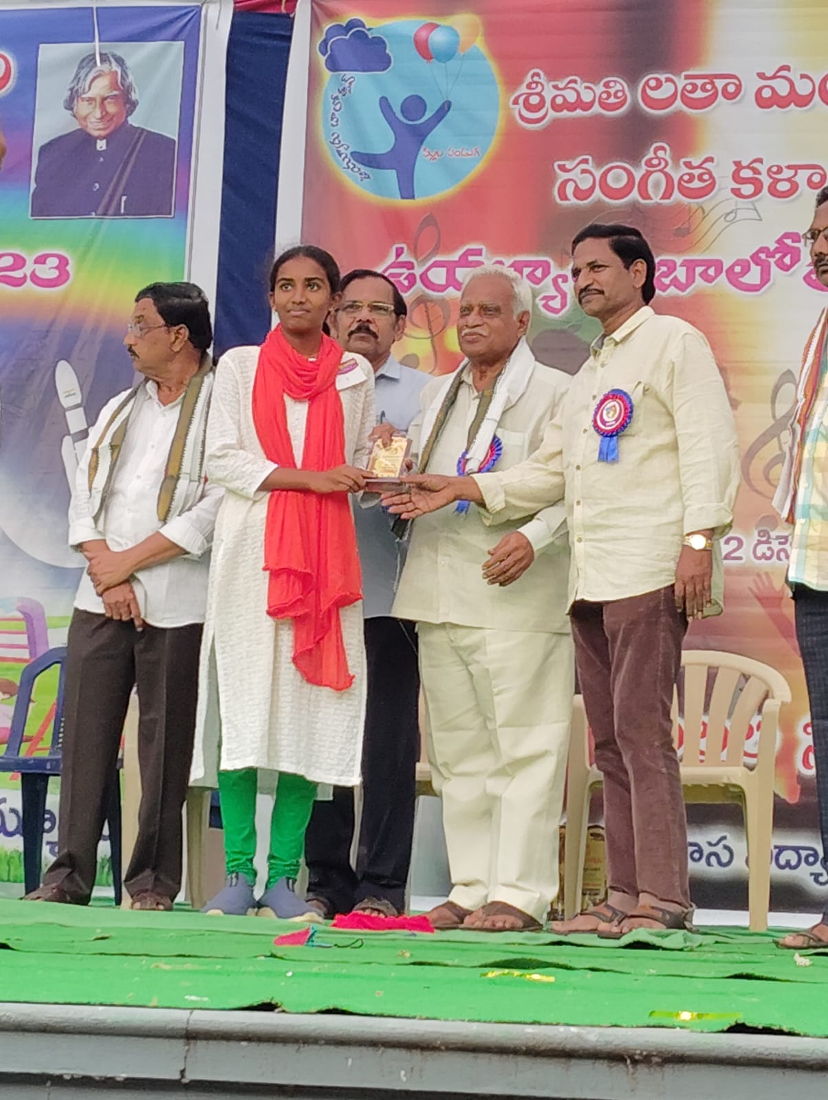 22-12-2023, BALOSTAV CELEBRATIONS